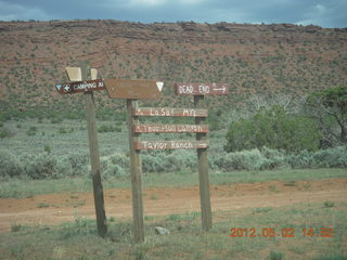 239 7x2. Onion Creek drive - signs