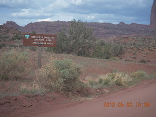 260 7x2. Onion Creek drive - ngis