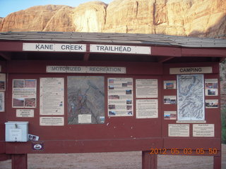 14 7x3. Harrah Pass drive - signs