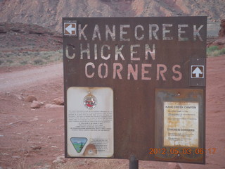 27 7x3. Harrah Pass drive - entrance sign