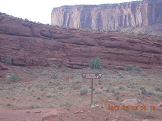 28 7x3. Harrah Pass drive - sign