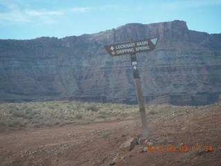 80 7x3. Chicken Corner drive - sign