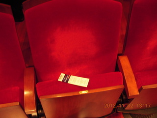 Academy of Music - Philadelphia Orchestra