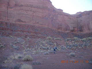 295 83q. Monument Valley