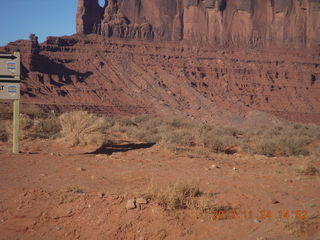 332 83q. Monument Valley tour