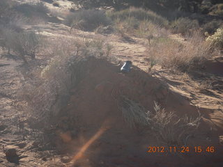404 83q. Monument Valley tour