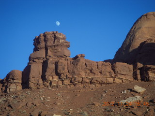 480 83q. Monument Valley tour - moon