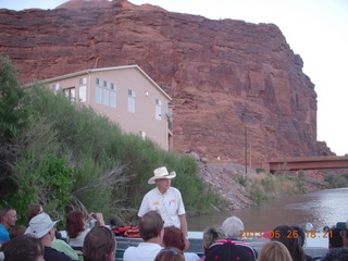 117 89s. night boat ride