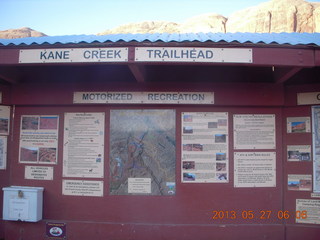 13 89t. Harrah Pass drive - signs