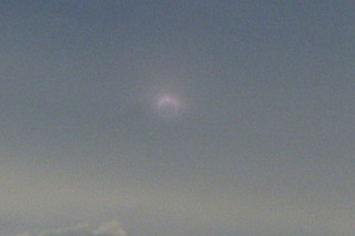 eclipse picture from Uganda