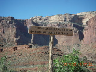 75 8mf. White Rim Road drive - sign