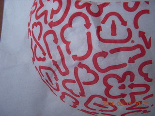 25 8mk. Coca Cola advertisement on a napkin