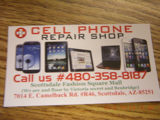 cell phone repair card