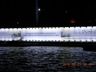 176 98t. Bangkok dinner boat ride  a new national landmark