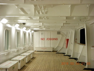 548 993. No jogging sign