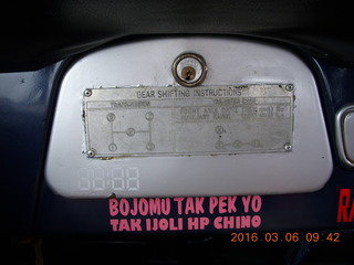 55 996. Indonesia - drive to Mt. Bromo - my Jeep