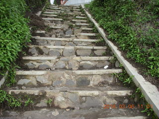 132 996. Indonesia - Mighty Mt. Bromo - stairs