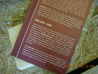 249 998. Indonesia - Rotterdam Fort museum