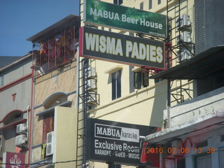 263 998. Indonesia - drive back to boat - karaoke