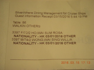 55 99f. somebody's paperwork