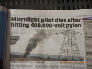 22 99m. aviation headline