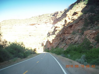 drive to ancient dwellings