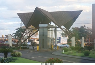 11 a0e. iguazu falls hotel - entrance/exit