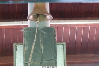 42 a0e. Iguazu Falls - train ride - bell