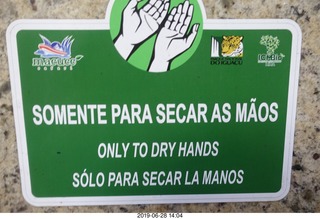 438 a0e. rest room sign