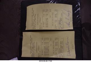 455 a0e. iguazu falls hotel