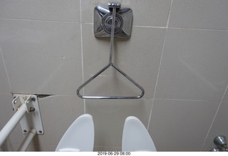 30 a0e. cool flush-aid lever