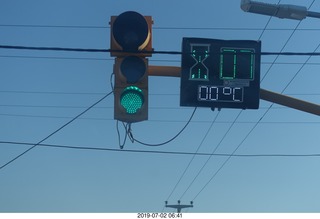 5 a0f. Argentina - San Juan - hourglass light