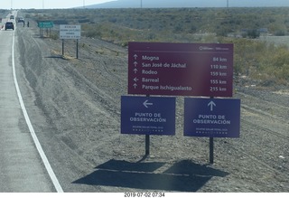 26 a0f. drive to eclipse site