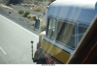 44 a0f. drive to eclipse site