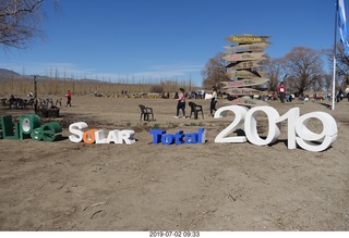 93 a0f. eclipse site