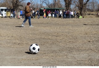 106 a0f. eclipse site