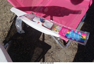 116 a0f. eclipse site