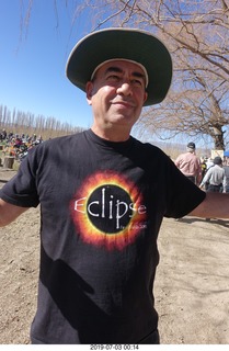 134 a0f. eclipse site