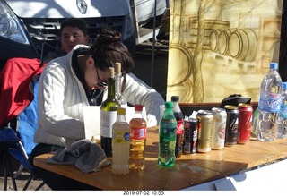 141 a0f. eclipse site