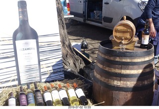 142 a0f. eclipse site