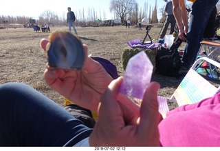 195 a0f. eclipse site