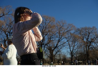 217 a0f. eclipse site