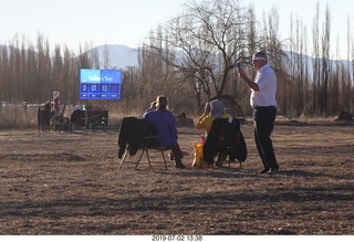 233 a0f. total solar eclipse