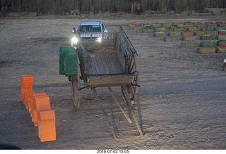 317 a0f. after the eclipse