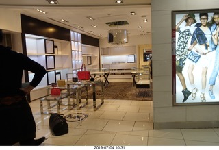 46 a0f. Chile - Santiago Airport - empty store