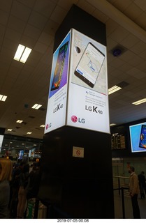 flight to Lima - map