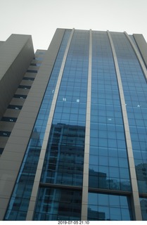 181 a0f. Peru - Lima tour