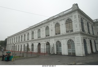 198 a0f. Peru - Lima tour