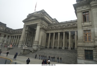 202 a0f. Peru - Lima tour