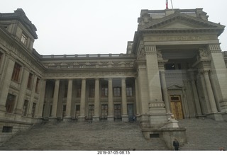 205 a0f. Peru - Lima tour